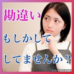 😈6/15土14:00👼ボードゲーム✨北与野・さいたま新都心