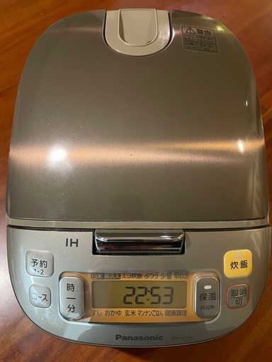 Panasonic 5.5合炊きIH炊飯器