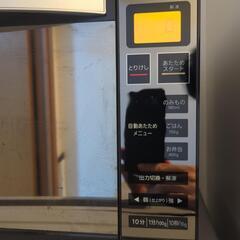 アイリスオーヤマ　電子レンジ　利用1年の画像