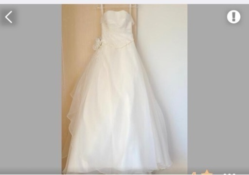 ウェディングドレス。