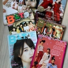 乃木坂46、雑誌・ムックなど全20冊セットの画像