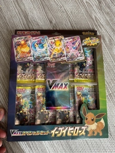 イーブイヒーローズスペシャルセット未開封