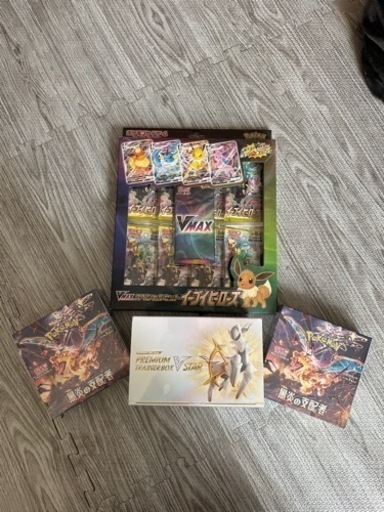 イーブイヒーローズスペシャルセット未開封