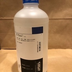 コスメ/ヘルスケア ヘアケアの画像