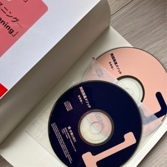 英語高速メソッド「笠原メソッド」本6冊セット、笠原禎一、CD付きの画像