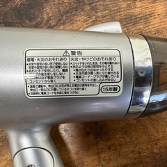 IONITY パナソニック　ドライヤー　EH-5212P-Aの画像