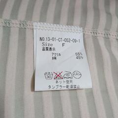 日本製　レディース　トップスの画像