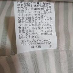 日本製　レディース　トップスの画像