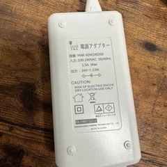 Sarlisi IPL 光美容器Ai01の画像