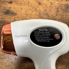Sarlisi IPL 光美容器Ai01の画像