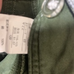 男児カーゴパンツ 120サイズの画像