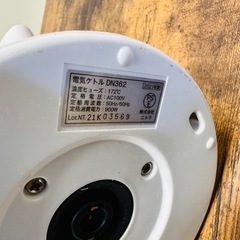 ニトリ　電子ケトル　DN362の画像