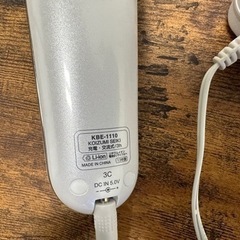 ビジョーナ美顔器KOIZUMI KBE-1110の画像