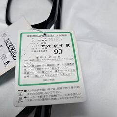 SUPER LOVERS C-TK3699 F サングラスの画像