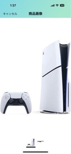 その他 PlayStation 5(CFI-2000A01)