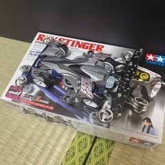【引き取り先決まっております】の画像