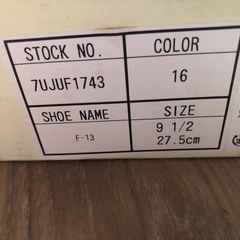 靴/バッグ 靴 ブーツの画像