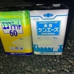 ケンエーの中古が安い！激安で譲ります・無料であげます｜ジモティー