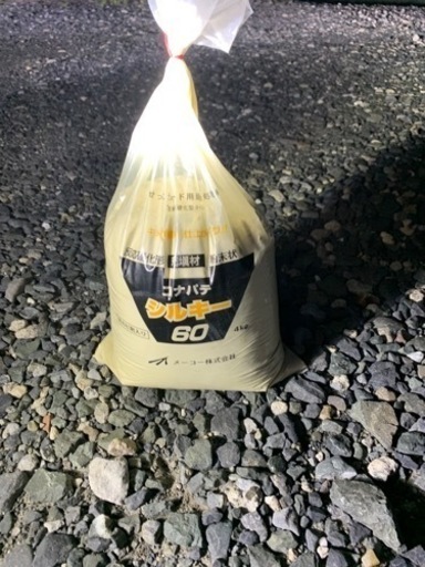 塗装用品