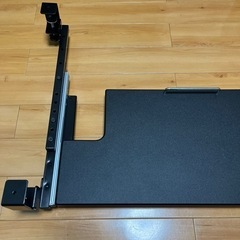 Bauhutte (バウヒュッテ) 後付けキーボードスライダー BHP-K1000の画像