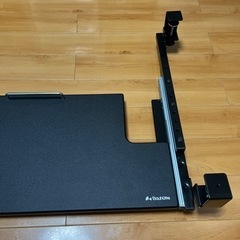 Bauhutte (バウヒュッテ) 後付けキーボードスライダー BHP-K1000の画像