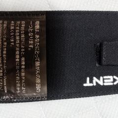 新品パイポの画像