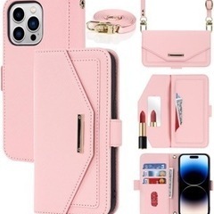 ★ （新品）iPhone 14Pro  プロ　　　多機能