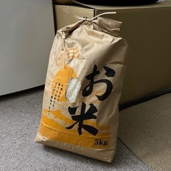【成約御礼】古米 5kg