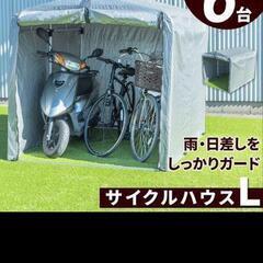 サイクルハウス組み立て＆コンクリートに釘打ち付け