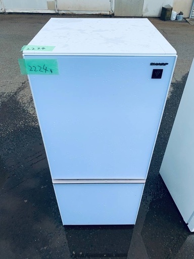  超高年式✨送料設置無料❗️家電2点セット 洗濯機・冷蔵庫 134
