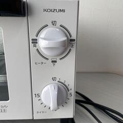 新品未使用★コイズミ KOIZUMI オーブントースター KOS-1034 1000Wの画像