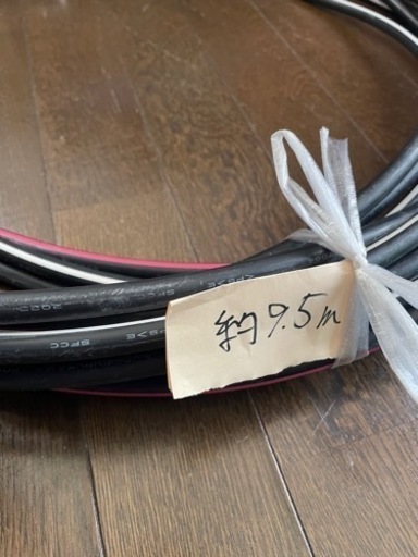 600V CVT22sq×3C 約9.5m
