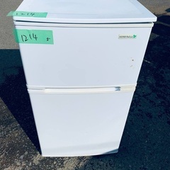 無印良品　スタッキングシェルフ　2段x5段ウォールナット送料設置無料❗️業界最安値✨家電2点セット 洗濯機・冷蔵庫1310