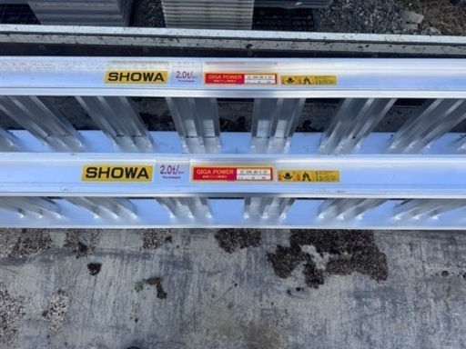 長野県伊那市、直取、近場配送•昭和ブリッジ アルミブリッジ 2t 2本セット アングル式 ツメ式 型式GP-300-40-2.0T