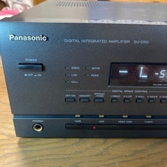パナソニックアンプSU-D50 (ただお) 魚住のオーディオ《AVアンプ