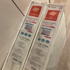 【美品】赤ちゃん　ベビー布団　西川　2枚