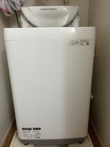 家電 生活家電 洗濯機