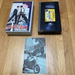 中古VHS（レンタル落ち）またまたあぶない刑事
