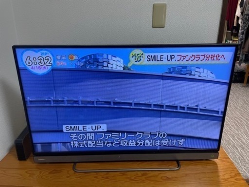 お話中　東芝REGZA   ジャンク　テレビ