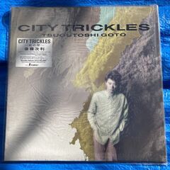 ☆LD/ CBSSONY 後藤次利 CITY TRICKLES ...