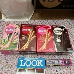 激安お菓子10点セット！決まりました！