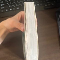 英単語1800の画像