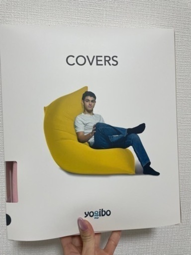 子供用品 ベビー用品 ベビーキャリア、抱っこひも