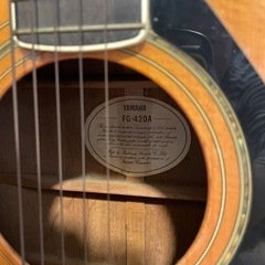 取り引き中　YAMAHA ヤマハ アコースティック ギター アコギの画像