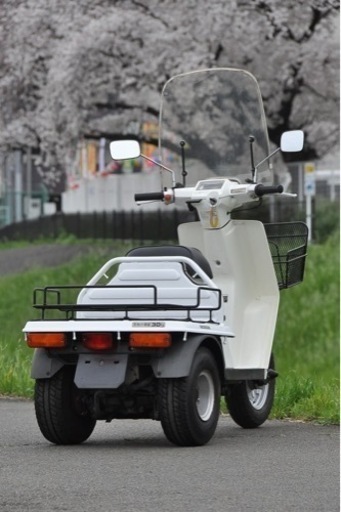 ジャイロup 　後期型　2スト　54キロ確認　埼玉新座発　近隣配送無料