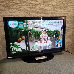 Panasonic ビエラ 37V型 デジタルハイビジョンテレビ