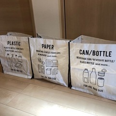 ゴミ箱　ゴミ袋　無料！　3点セット