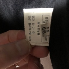 ライダースジャケット　Sサイズの画像