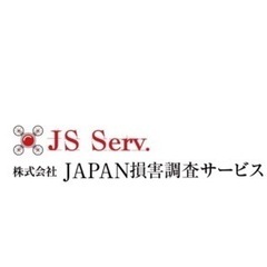 【月収200万円の営業マン輩出】ゴリゴリの営業会社です！リフォー...