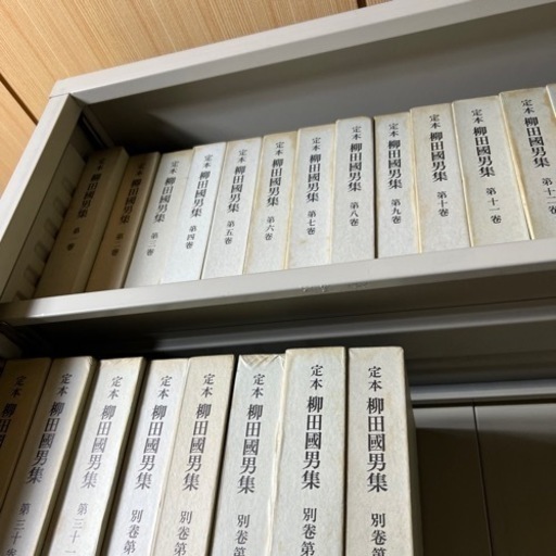 本